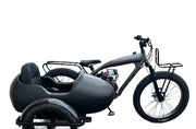 PHATMOTO Sidecar | Free Shipping - Phatmoto