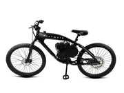 PHATMOTO® Rover 2023 - 79cc Motorized Bicycle 7-Speed (Yellow) | $499.00 | Free Shipping | ON SALE !!! |